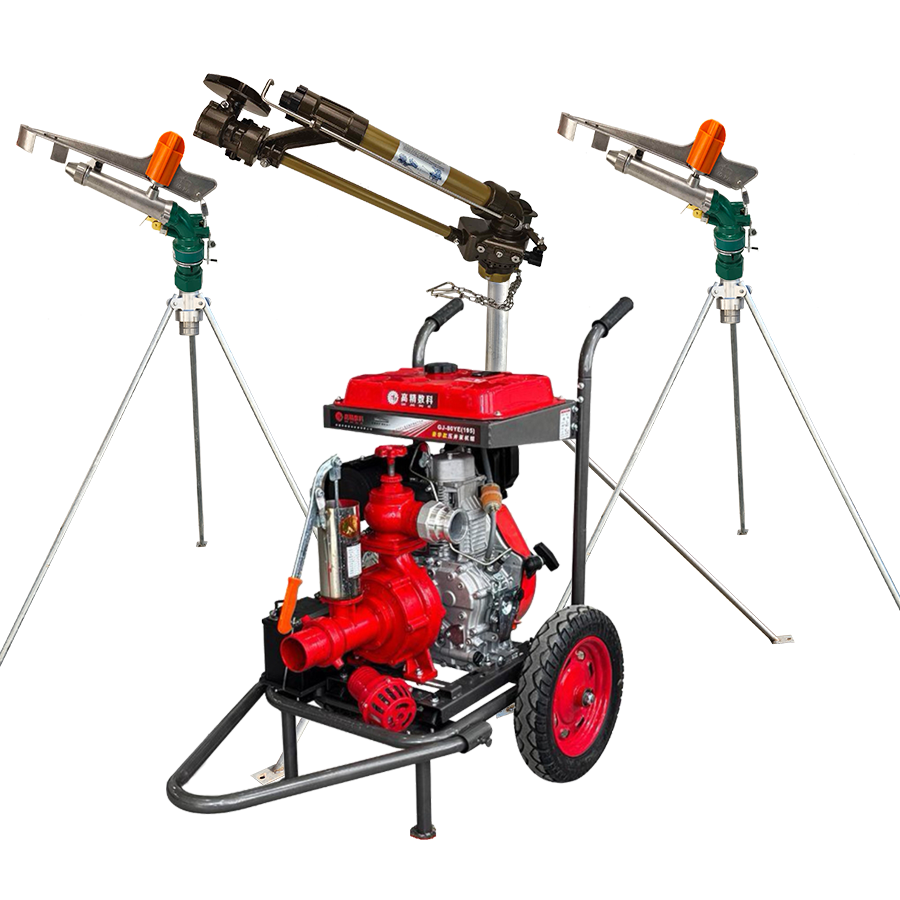 三明一体式灌溉机组 全套喷枪水带配齐 抗旱浇地神器